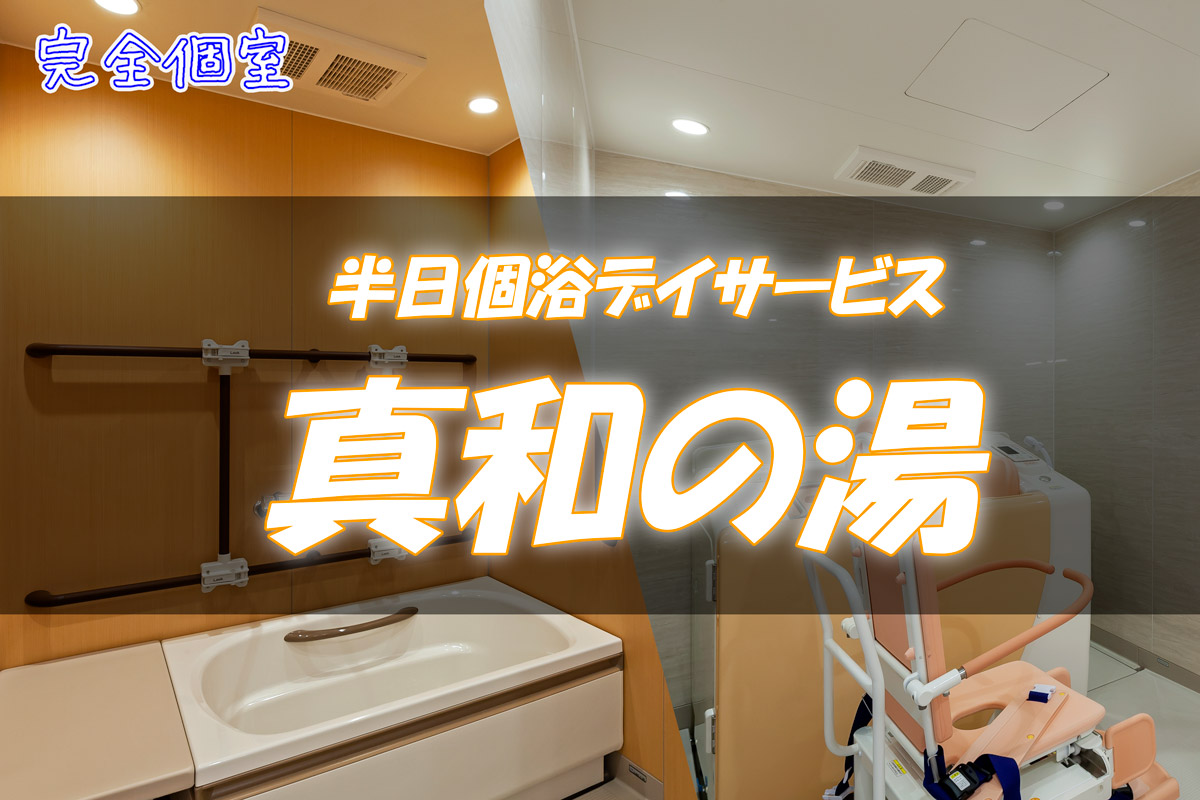 KDパンフTOP
